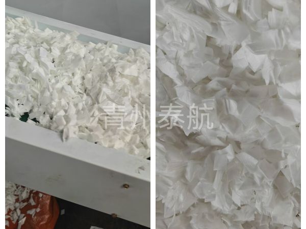 紙棉切碎效果對比